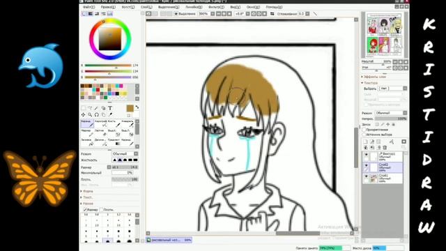 6 фанартов челендж/спидпейнт/sixfanarts challenge/ часть 6 #шестьфанартов #sixfanarts #аниме смотреть онлайн