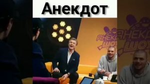 Анекдот про заик. Гарик Мартиросян.