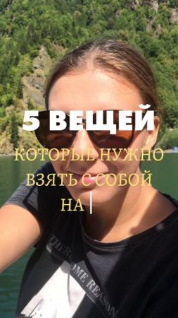 Пост уже в моем ТГ канале ТГ anastasi_englishh