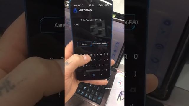 Интернет Сим карты смотреть онлайн