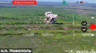 Су-34 сравнял с землёй ПВД ВСУ