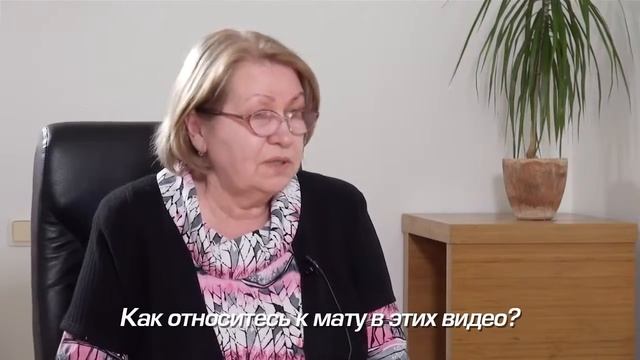 НАШИ РОДИТЕЛИ смотрят +100500 смотреть онлайн