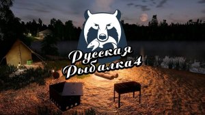 🎣 Русская Рыбалка 4 | Ловим ФОРЕЛЬ и ХАРИУСА на СПИННИНГ! | Разбор локаций, снастей и тактик