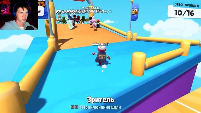 Stumble Guys #3. Полная непруха!! смотреть онлайн