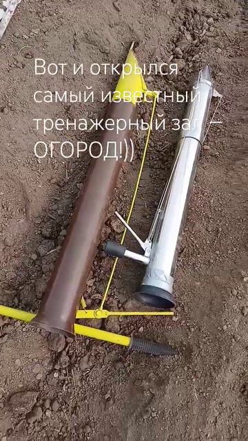 #дом #дача #огород 🏡