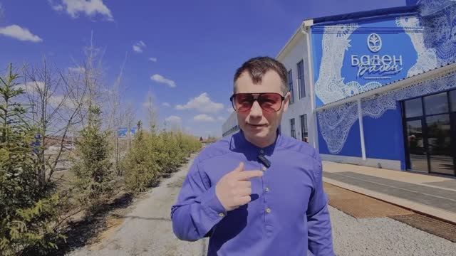 8 МИЛЛИОНОВ на здоровье: Инвестиции в термальные комплексы Баден-Баден г. Сысерть.