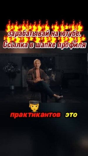 тренинг для борьбы с негативом