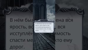 Сцена с Мальбонте. Секрет Небес 2 , 7 серия 3 сезон / #секретнебес2 #клубромантики #сн2