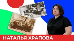 364-я стрелковая дивизия. Специальный выпуск ко Дню Победы | Короче, Омск 609