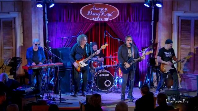 Группа Стаса Намина «Цветы» смотреть онлайн