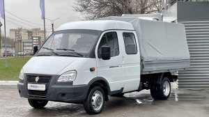 ГАЗ ГАЗель (33023/330273) Фермер 2.7 MT (107 л.с.) 2021
