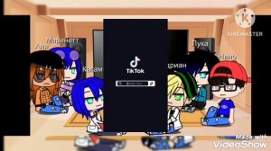 Реакция Лбиск на тт 5 часть.