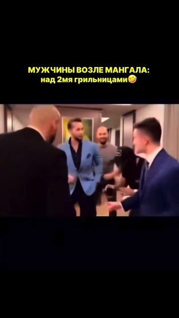 #юмор #сребенком #прикол #семьявместе #смешнойшортс #се