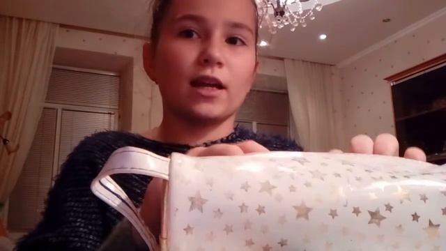 Прикольная канцелярия