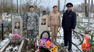 Никто не забыт, ничто не забыто. Красноярский край