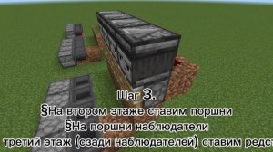 Авто-печь на бамбуке