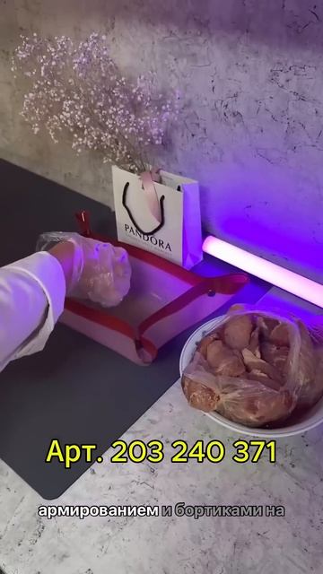 Силиконовый коврик артикул на ВБ 203240371 #рецепт