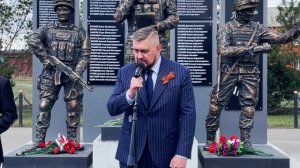 Памятный митинг в честь павших бойцов спецоперации прошёл в городе Черемхово
