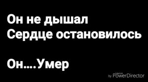 TMNT 2012[Грустная история черепашек ниндзя] (8 часть)