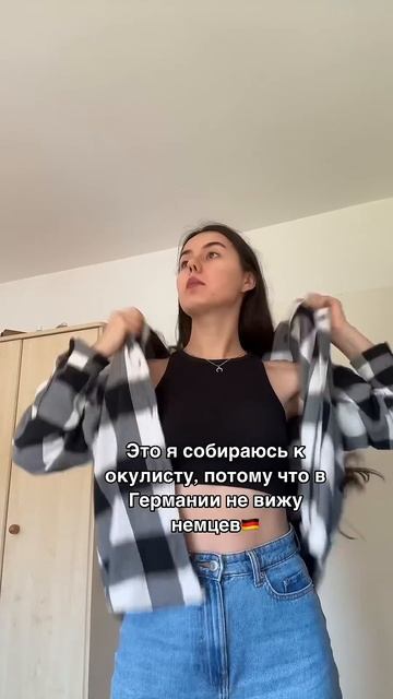 Это просто шутка… #shorts #юмор
