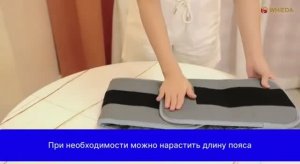 ВЭНТУН эксплуатация