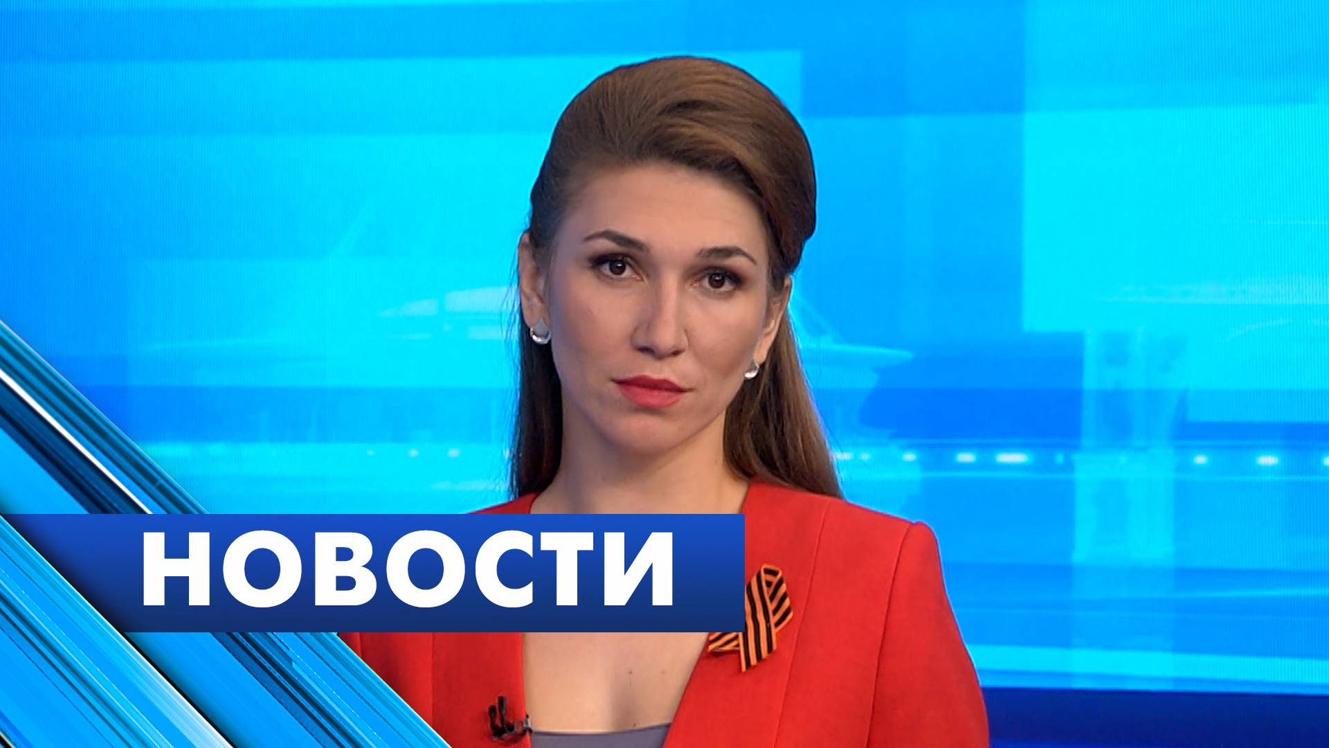 Главные новости Петербурга / 5 мая