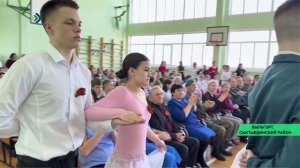 В школе №2 Выльгорта прошёл традиционный кадетский бал