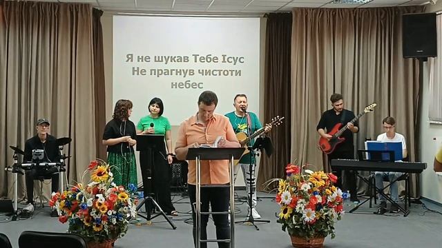 14.07.24. Церква Найсвятіша Святиня. Центральне богослужіння. смотреть онлайн