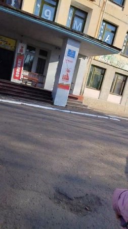 идём в школу