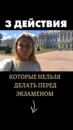 Забирай список в ТГ канале -﹥ anastasi_englishh