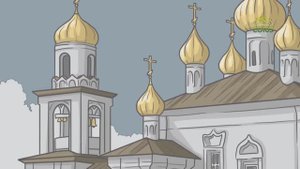 День ангела. 11 мая