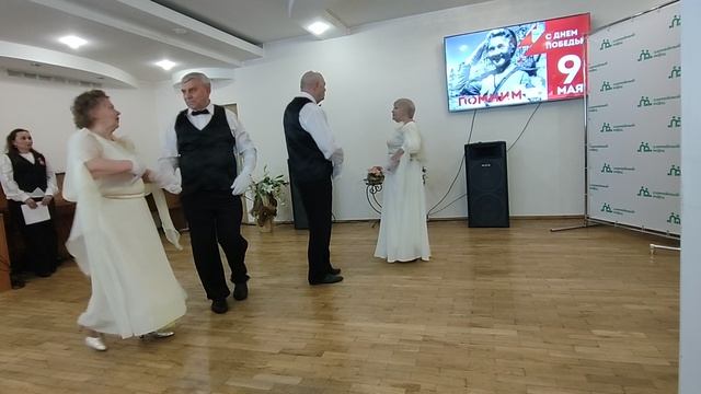 💃Танец 06.05.25.