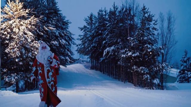 Дед мороз смотреть онлайн