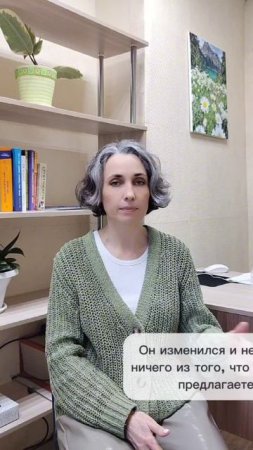 С вашим подростком всё нормально