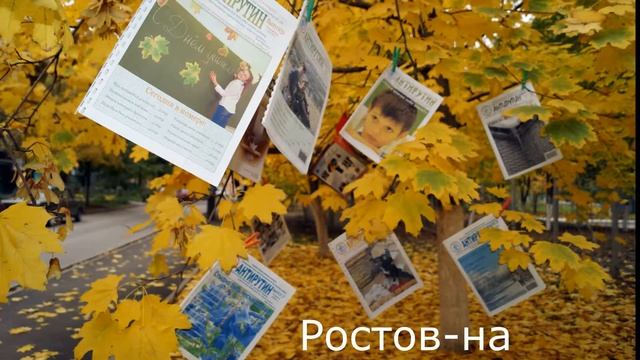 Зарубина Валерия 3 й класс Школа 777 смотреть онлайн