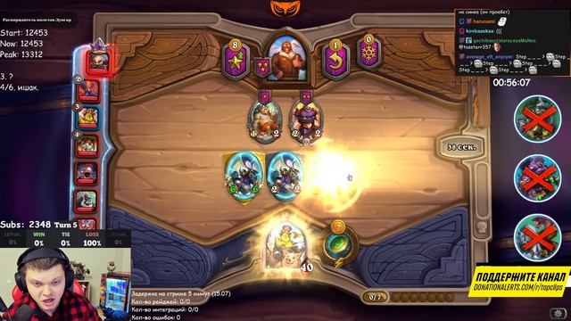 SHIZA / SilverName Сильвернейм смотреть онлайн