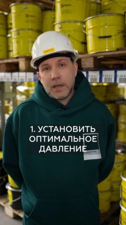Как ПРАВИЛЬНО красить краскопультом? #краска #ремонт #покраска