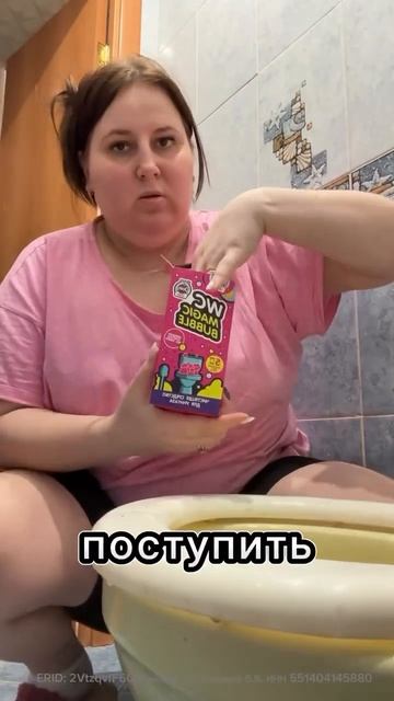 Не у всех вахтовиков две семьи! #жена #семьявместе #сем?
