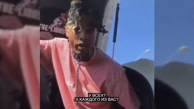 XXXTENTACION_ЛУЧШИЕ_МОМЕНТЫ_ИЗ_ЖИЗНИ_РЭПЕРА