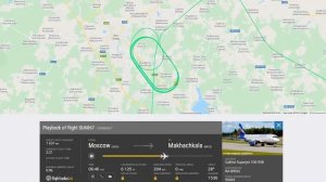 !!! 03.02.2022 Экстренная посадка самолета Москва-Махачкала