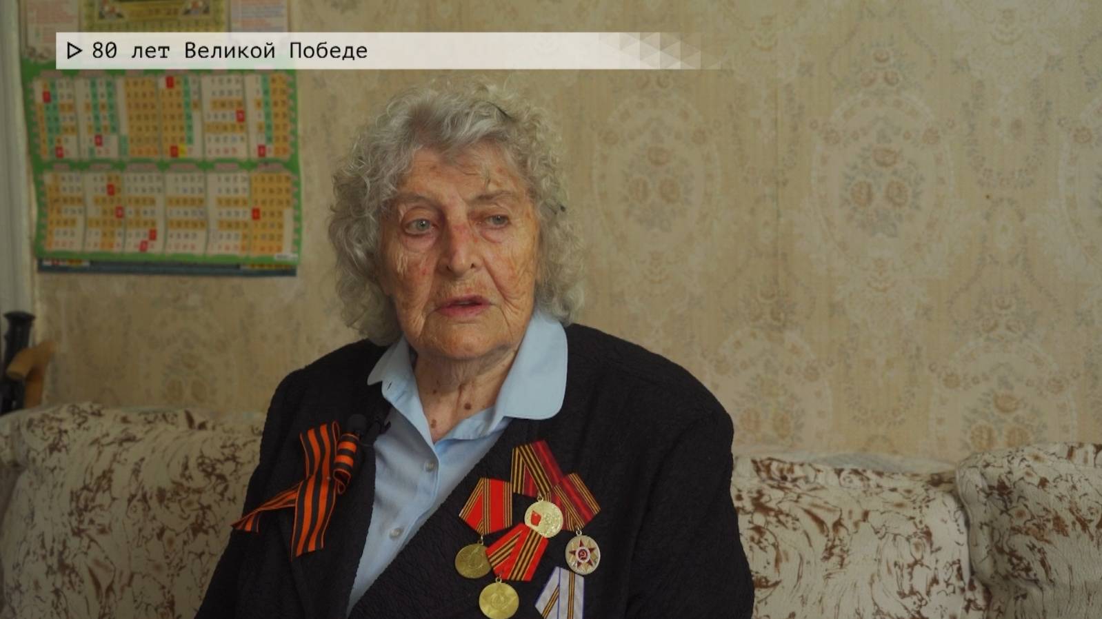 Время местное. Эфир: 06-05-2025 - 80 лет Великой Победе
