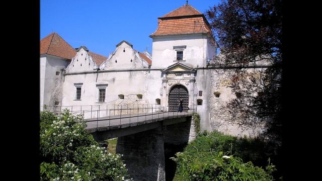 Свиржский замок, Украина