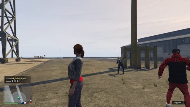 Играем в снежки в гта смотреть онлайн