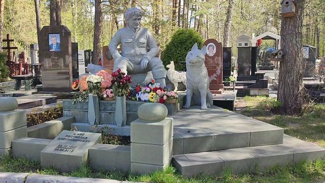 Шило Ростислав. Красивый монумент.