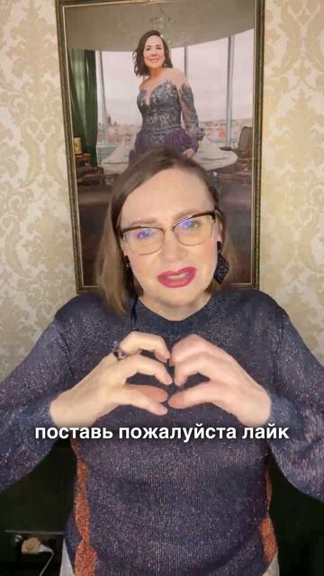 Зрелая любовь — это сила #любовь #замуж #романтика