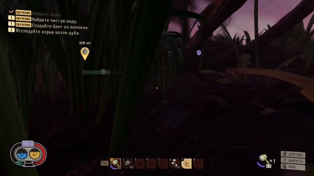 ИСТОРИЯ О КАМНЯХ | Grounded | ПРИКОЛЫ В ИГРАХ смотреть онлайн