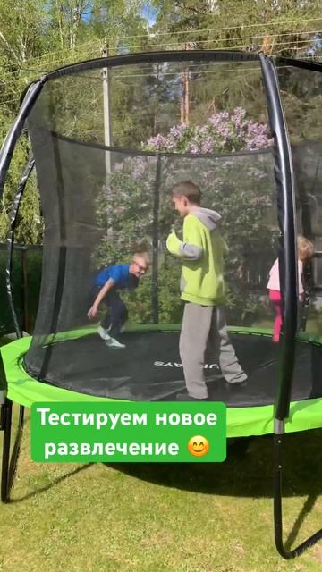 Каркасный батут Sundays Champion Premium-D312 #shortsvideo смотреть онлайн