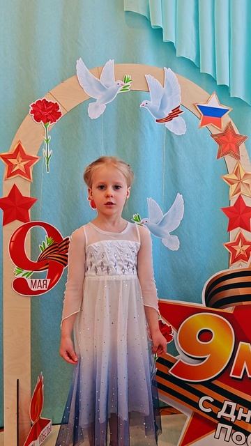 Чепурина Анна _Солнце из ладошек_