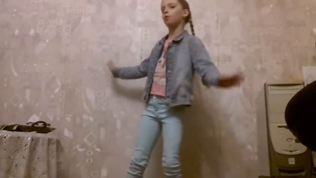 Бьюти боб -я