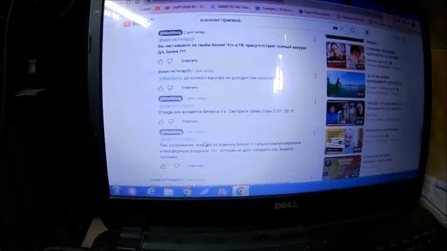 ЖИДКИЙ НА РАСПРАВУ ! смотреть онлайн